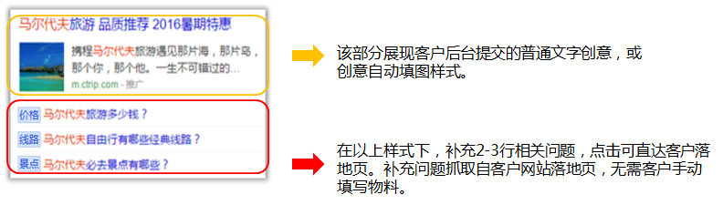 搜狗搜索